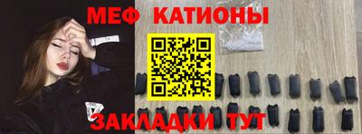 шишки Первоуральск