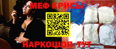 марки nbome Пенза