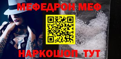 шишки Первоуральск