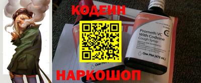 шишки Первоуральск