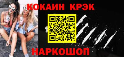 шишки Первоуральск