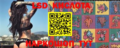шишки Первоуральск