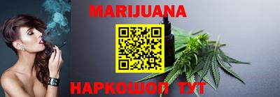 марки nbome Пенза
