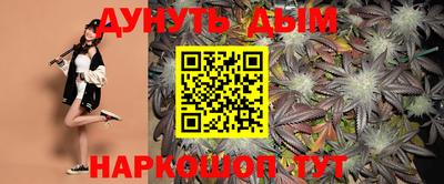 шишки Первоуральск