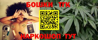 марки nbome Пенза