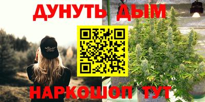 шишки Первоуральск