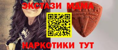 наркотики Партизанск