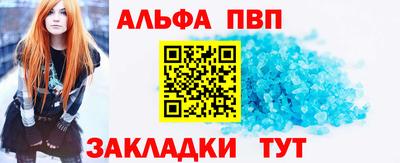 шишки Первоуральск
