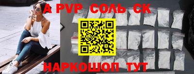 марки nbome Пенза