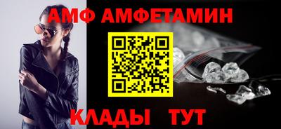 шишки Первоуральск