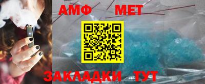 марки nbome Пенза