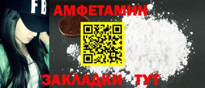 шишки Первоуральск