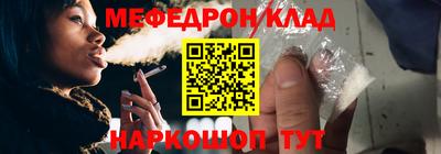 шишки Первоуральск